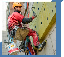 Услуги Высотные работы в Елабуге